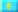 Kazakh kk